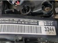 04L100037A, 04L100090R Двигатель (ДВС) Volkswagen Tiguan 2016-2020 20028570 #18