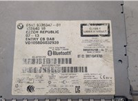  Магнитола BMW 1 F20, F21 2011-2019 20028571 #2