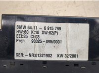  Переключатель отопителя (печки) BMW 5 E39 1995-2003 20028599 #2