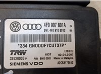 4F0907801A Блок управления стояночным тормозом Audi A6 (C6) 2005-2011 20028713 #2