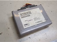 30824425 Блок управления центральным замком Volvo S40 / V40 1995-2004 20028858 #1