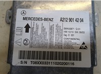  Блок управления подушками безопасности Mercedes E W212 2009-2013 20029104 #2