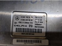  Блок управления двигателем Mercedes E W211 2002-2009 20029108 #4