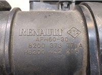  Корпус воздушного фильтра Renault Laguna 3 2007- 20029637 #3