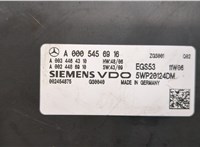 A0005455916, 0034464310, 0024486910 Блок управления АКПП / КПП Mercedes E W212 2009-2013 20030261 #4