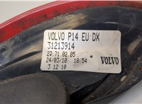  Фонарь (задний) Volvo C30 2010-2013 20030452 #3