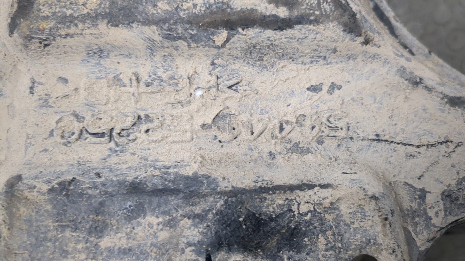 Защита картера