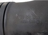  Патрубок корпуса воздушного фильтра Audi A4 (B6) 2000-2004 20030621 #3