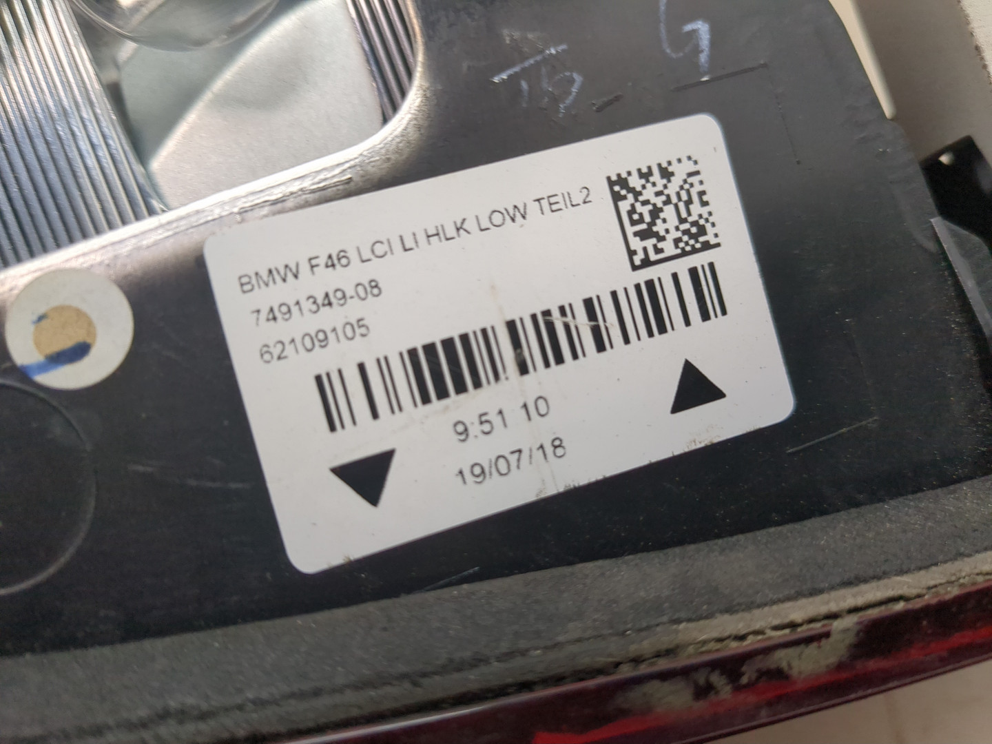 Фонарь задний внутренний левый