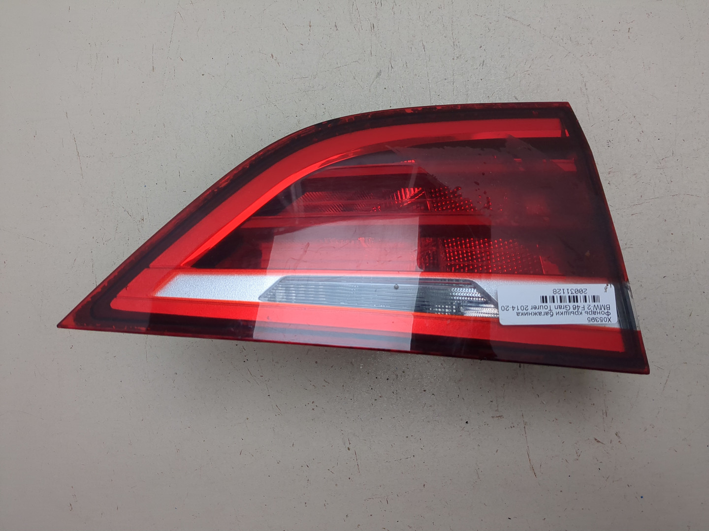 Фонарь задний внутренний левый