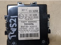 8973042011 Блок управления сигнализацией Toyota RAV 4 2006-2013 20031232 #4