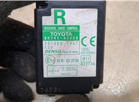 8974142220 Блок управления дверьми Toyota RAV 4 2006-2013 20031243 #4