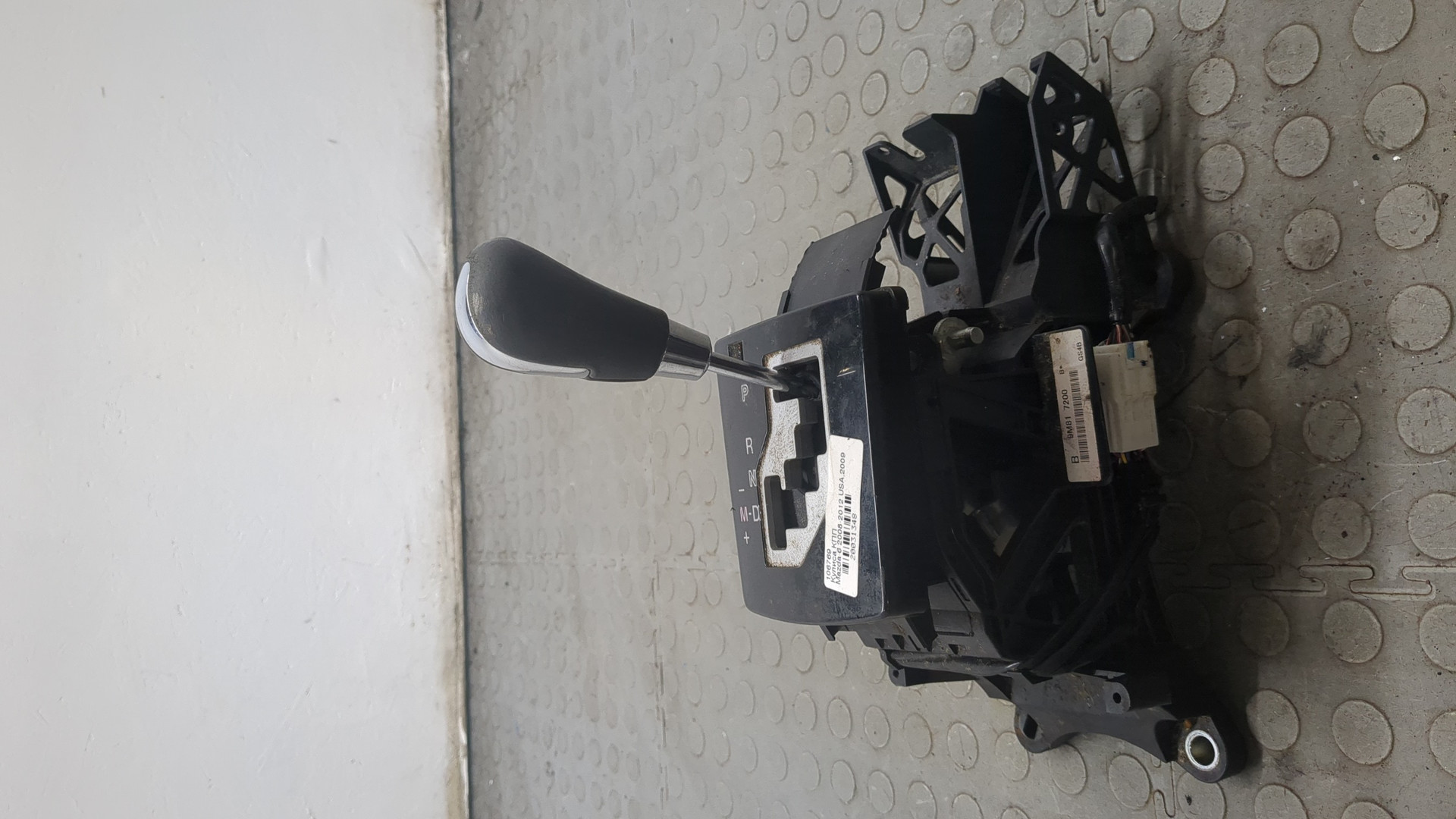 Кулиса МКПП / АКПП