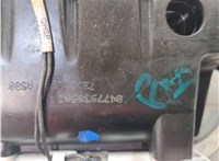 4578689AA, 4779396AB, 4578087AE Кулиса КПП Chrysler 300C 2004-2011 20032434 #6