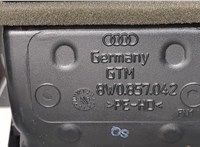 8W2863241 Консоль салона (кулисная часть) Audi A4 (B9) 2015-2020 20032757 #7