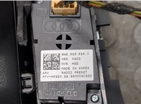 8W2863241 Консоль салона (кулисная часть) Audi A4 (B9) 2015-2020 20032757 #9