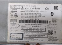  Магнитола Mercedes GLA X156 2014- 20032766 #6