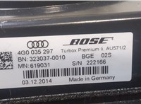 4G0035297 Динамик Audi A6 (C7) 2014-2018 20032837 #2