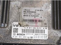 04L907309R Блок управления двигателем Volkswagen Passat 8 2015- 20033197 #4