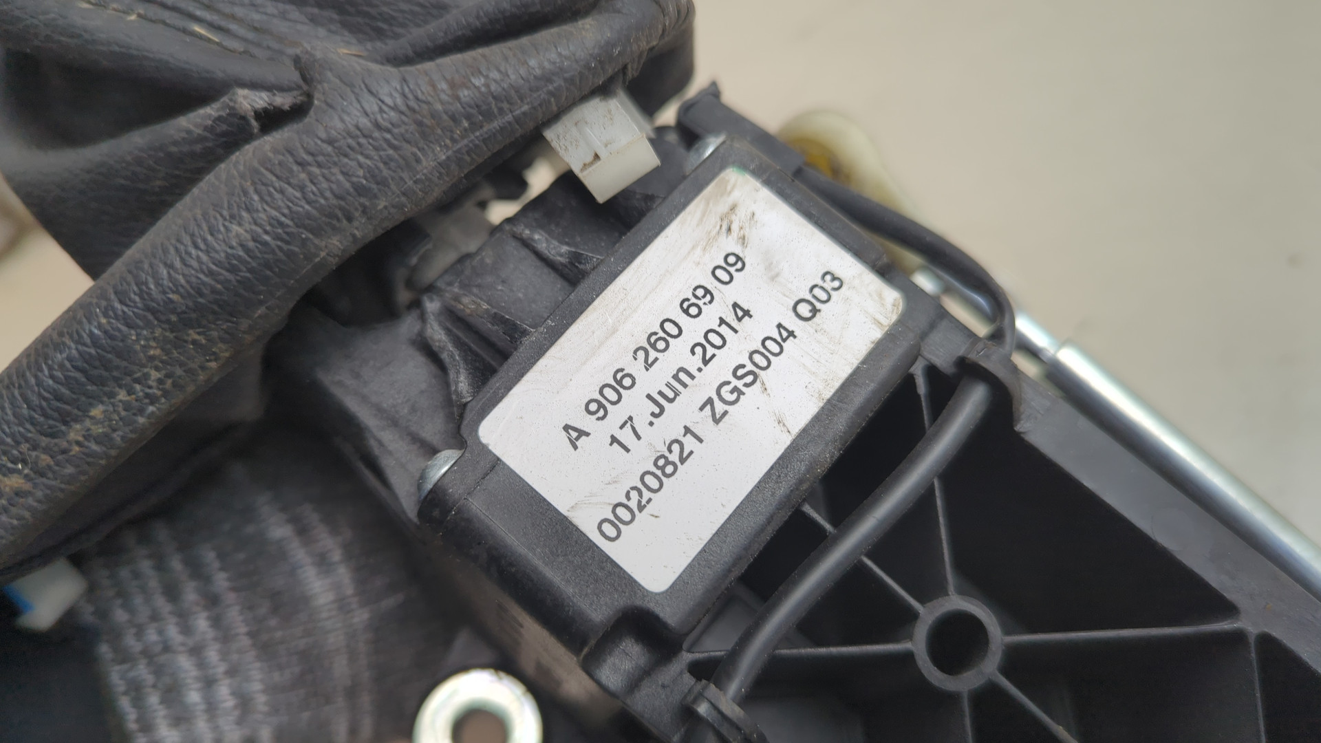 Кулиса МКПП / АКПП