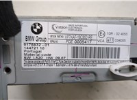  Магнитола BMW 5 E60 2003-2009 20033726 #3