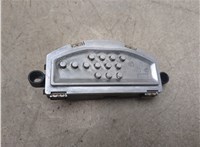 2Q0907521 Сопротивление отопителя (моторчика печки) Seat Arona 2017-2025 20034205 #6