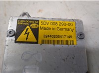 5DV008290 Блок розжига Audi A8 (D3) 2005-2007 20034374 #3