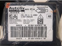 9807547380 Блок управления подушками безопасности Citroen C4 Grand Picasso 2014- 20034380 #3