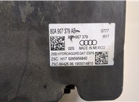  Блок АБС, насос (ABS, ESP, ASR) Audi Q5 2017-2020 20034494 #4