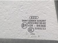  Дверь боковая (легковая) Audi A8 (D3) 2005-2007 20034537 #5