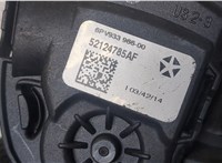 52124785AF Педаль газа Dodge Durango 2013-2020 20034859 #2