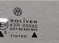  Дверь боковая (легковая) Volkswagen Passat 5 1996-2000 20034885 #5