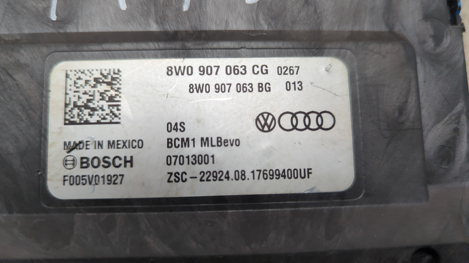 Блок электронный