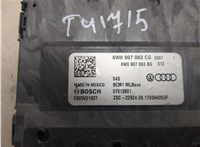 8W0907063CG Блок управления бортовой сети (Body Control Module) Audi Q5 2017-2024 20035189 #7