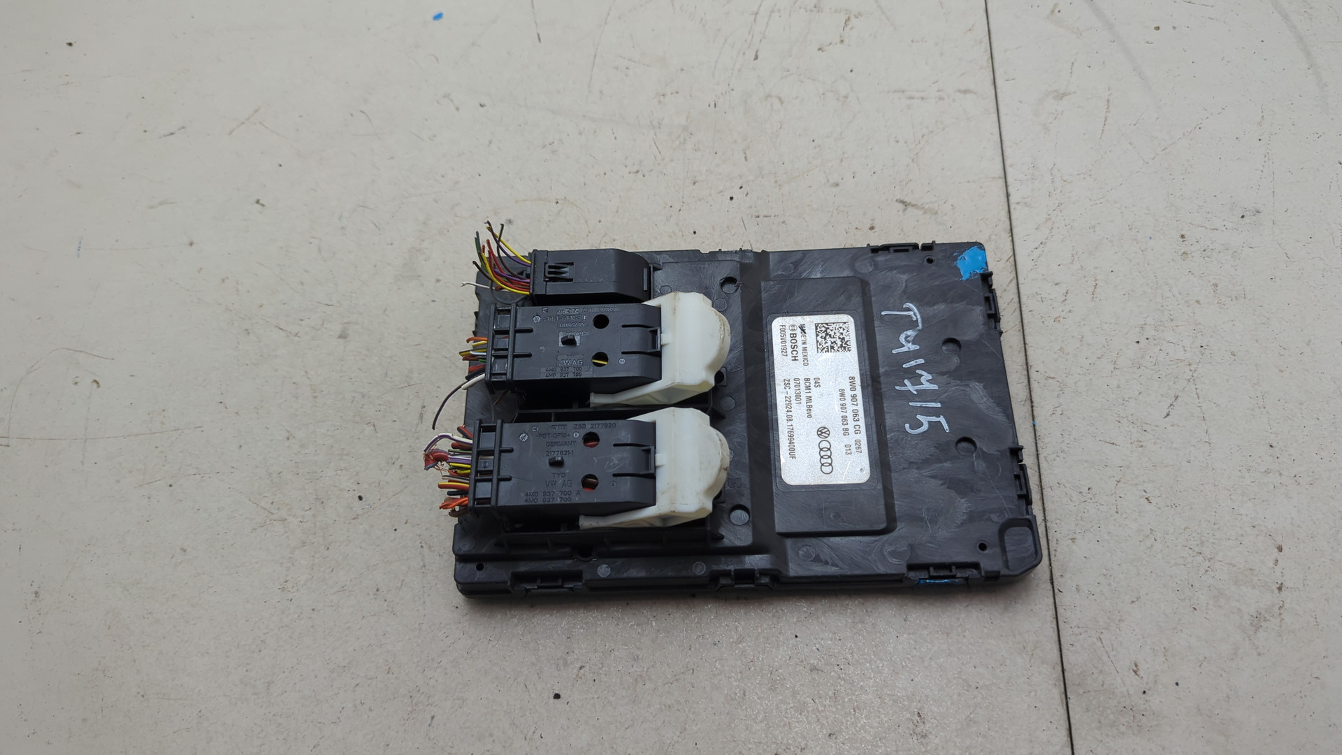 Блок электронный