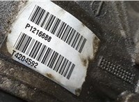 P1216688 Редуктор моста Volvo XC60 2008-2017 20035374 #10