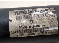  Кардан Volkswagen Touareg 2002-2007 20036054 #5