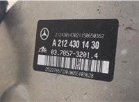  Цилиндр тормозной главный Mercedes E W212 2013-2016 20036088 #2