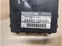 284B1CC04A Блок управления бортовой сети (Body Control Module) Nissan Murano 2002-2008 20036089 #3