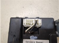 284B1CC04A Блок управления бортовой сети (Body Control Module) Nissan Murano 2002-2008 20036089 #7