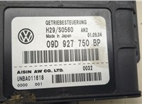  Блок управления АКПП / КПП Volkswagen Touareg 2002-2007 20036250 #4