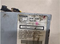 28188CC000 Магнитола Nissan Murano 2002-2008 20036297 #3