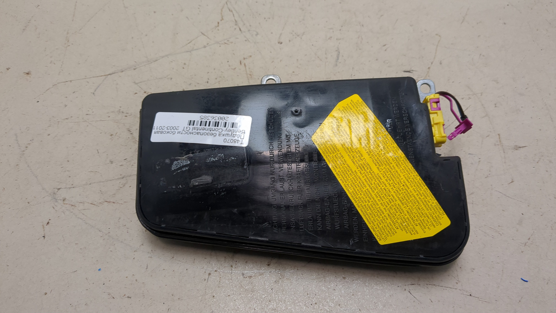 Подушка безопасности боковая (в сиденье)