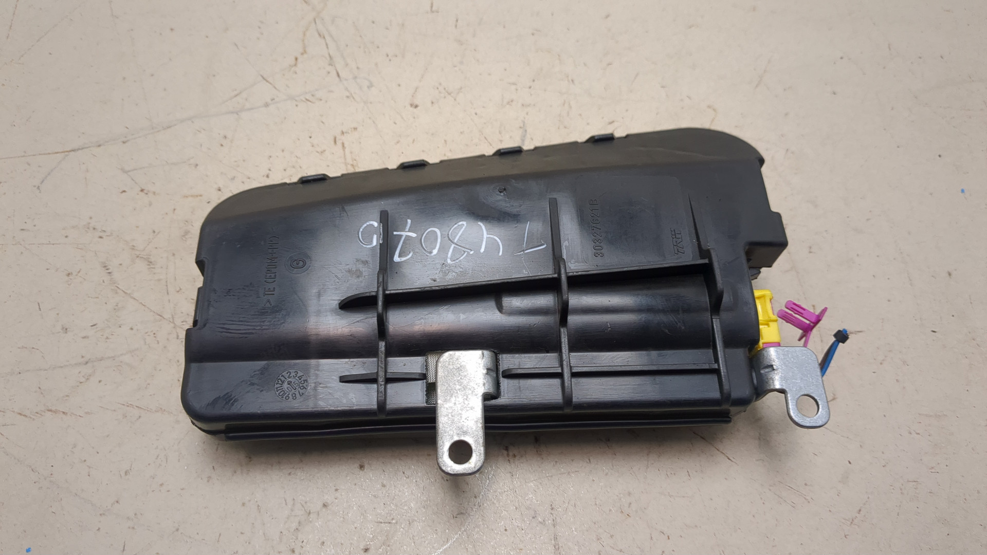 Подушка безопасности боковая (в сиденье)