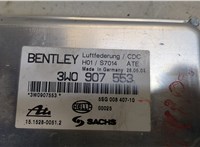  Блок управления подвеской Bentley Continental GT 2003-2011 20036570 #2