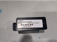 63267176934, 7176934 Подсветка номера BMW X5 E70 2007-2013 20036868 #1