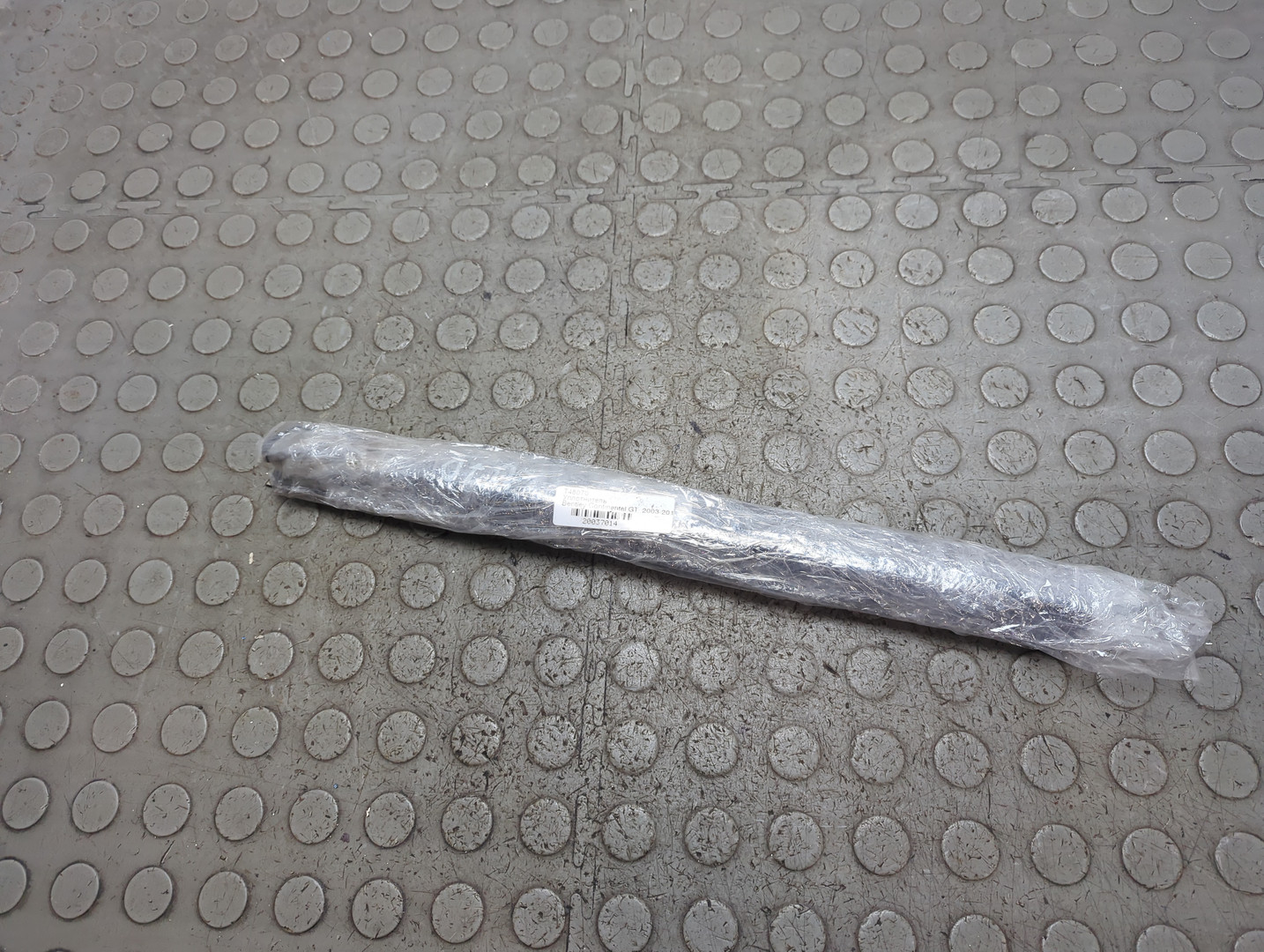 Уплотнитель