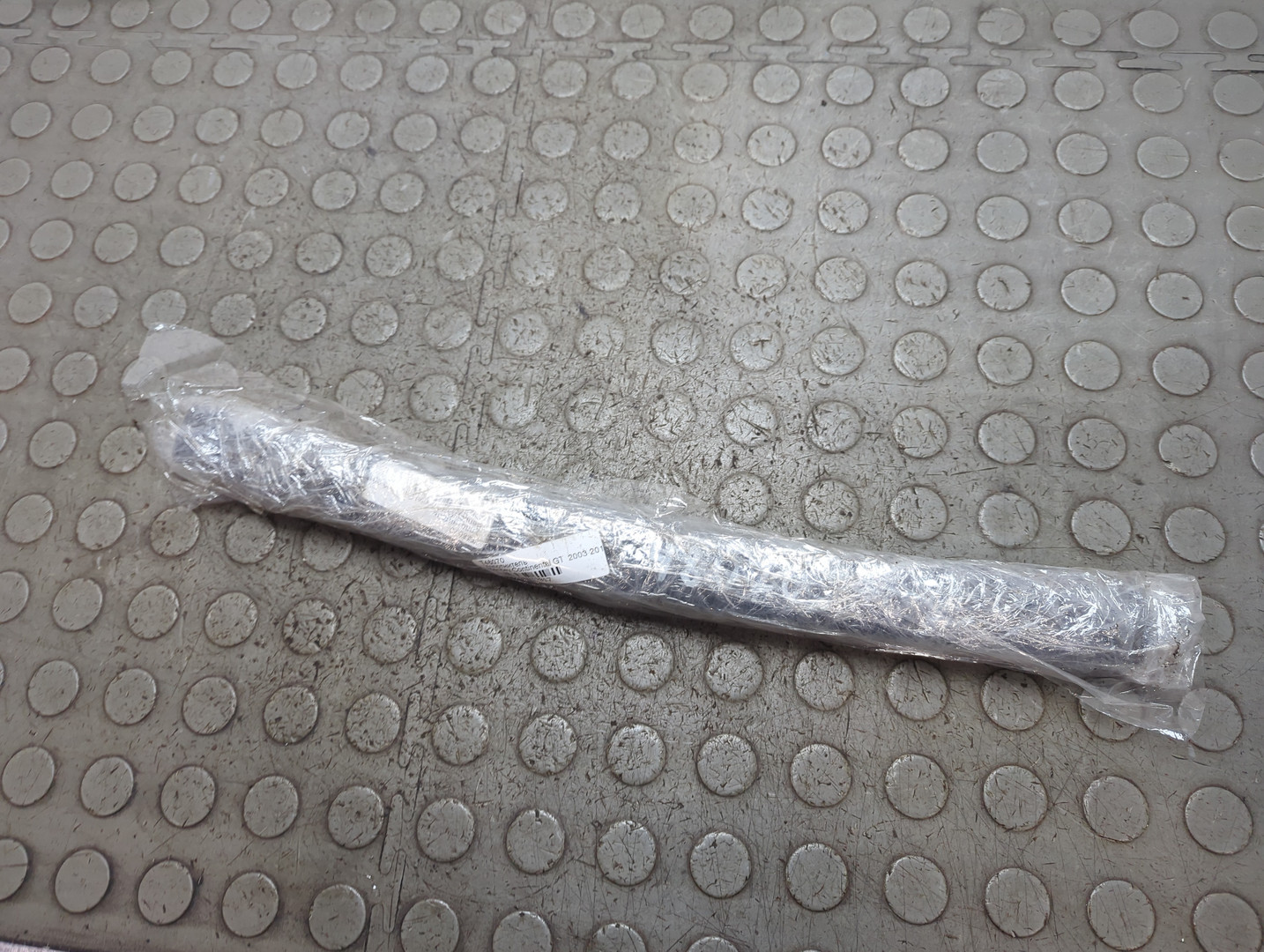 Уплотнитель