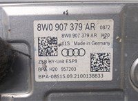 8W0907379AR Блок АБС, насос (ABS, ESP, ASR) Audi A5 (F5) 2019- 20037206 #5