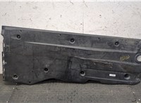 5Q0825202AD, 812631786 Защита днища, запаски, КПП, подвески Volkswagen Jetta 7 2018- 20037338 #6